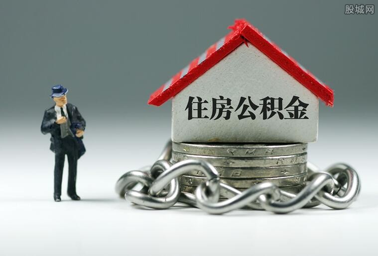 北京急借款